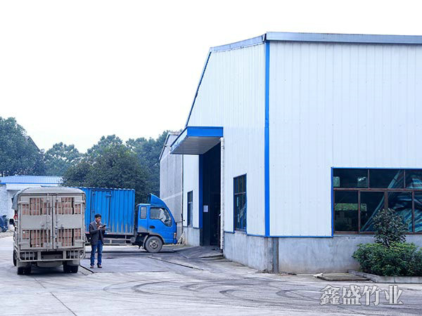 竹炭倉(cāng)庫(kù) 竹炭倉(cāng)庫(kù)